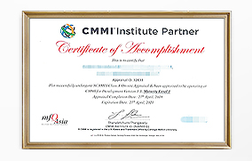 CMMI認(rèn)證 CMMI認(rèn)證