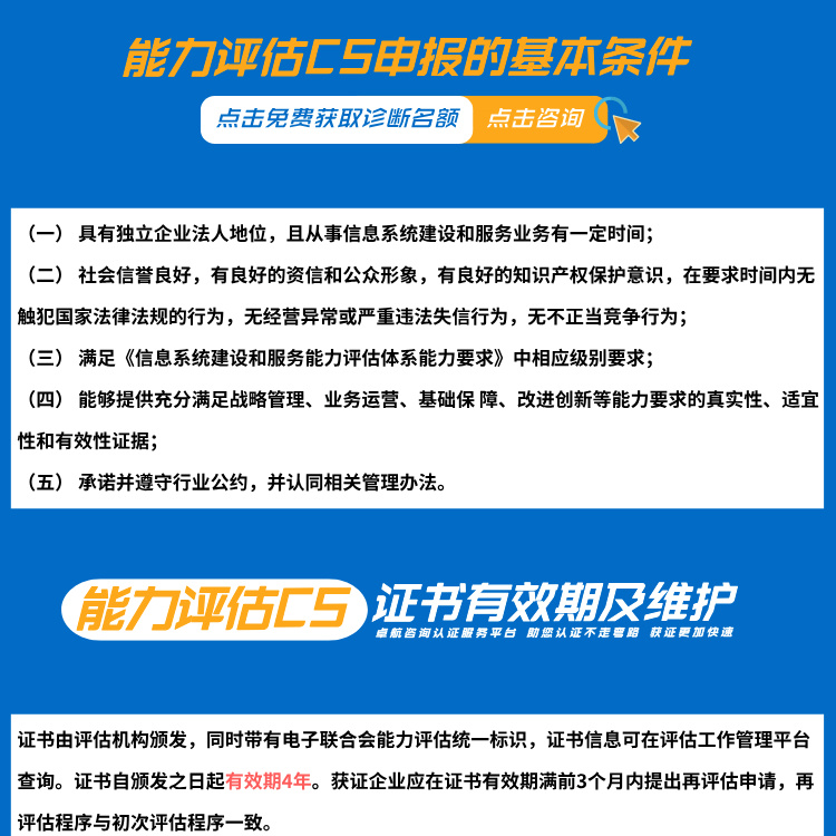 CS__2024-09-03+13_41_14 CS__2024-09-03+13_41_14